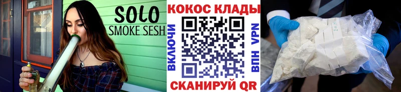 КОКАИН Колумбийский  Теберда 