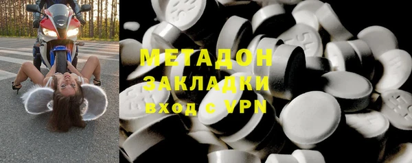 стаф Аркадак