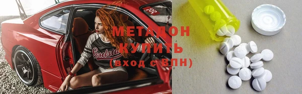 молекула духа Арсеньев