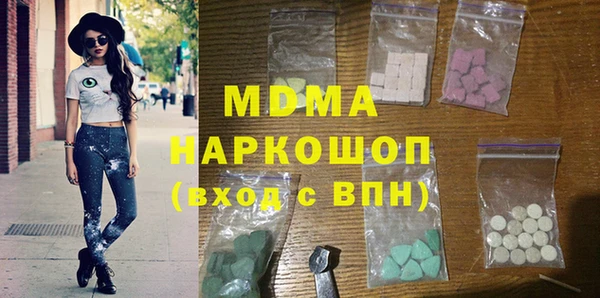 стаф Аркадак