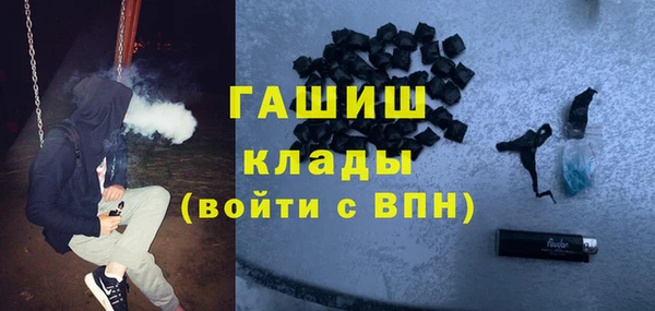 стаф Аркадак