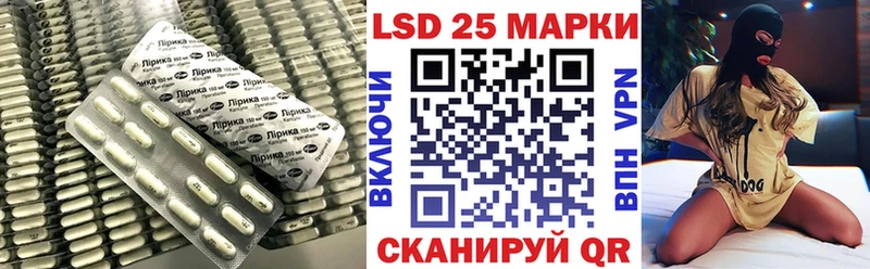 закладка Теберда blacksprut tor ЛСД экстази кислота